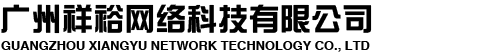企业通用模版网站